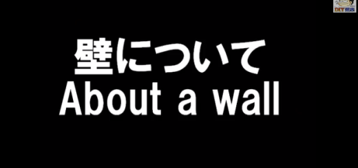 【知らなかった！】セブンイレブンの壁の謎ｗ （夏休み自由研究？