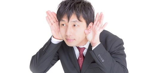 あなたの耳年齢は何歳？“モスキート音”で簡単チェック！